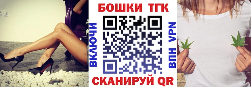 Гашиш Белинский