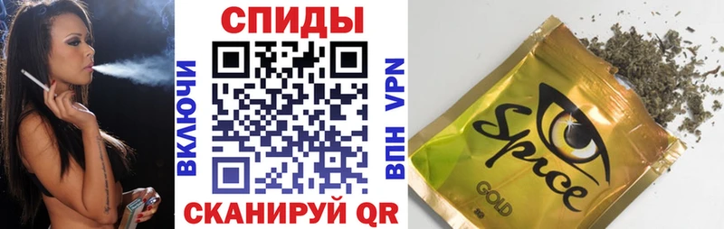 БУТИРАТ Butirat  Белинский 
