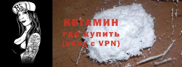 МДПВ Арсеньев