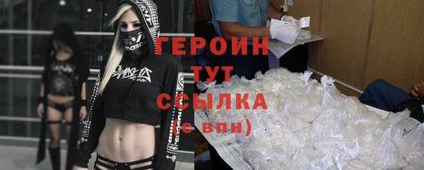 гашик Аркадак