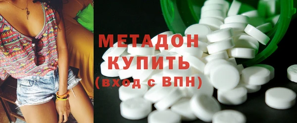 МДПВ Арсеньев