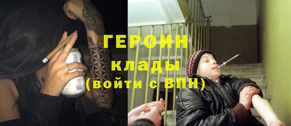 гашик Аркадак
