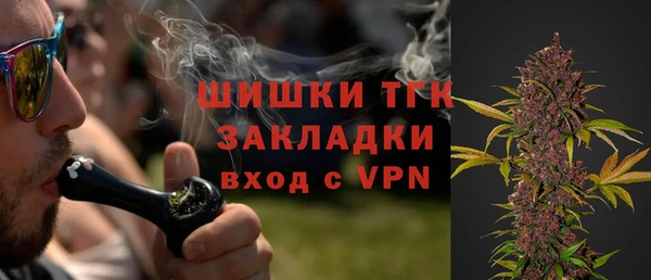 МДПВ Арсеньев