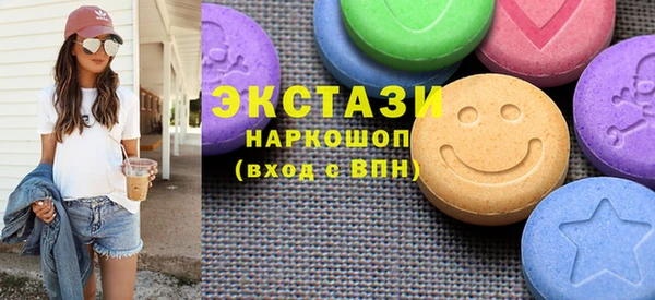 гашик Аркадак