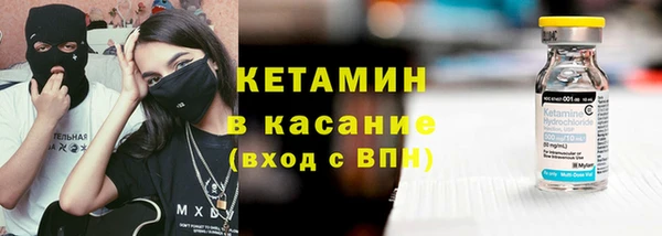 гашик Аркадак