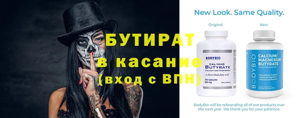МДПВ Арсеньев