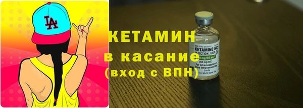 mix Пересвет