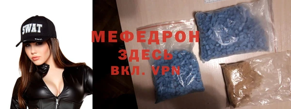 МДПВ Арсеньев