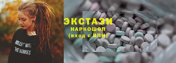 МДПВ Арсеньев