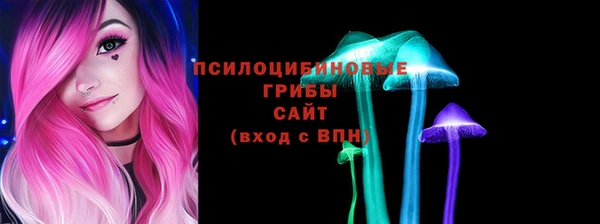 героин Армянск