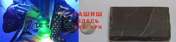 МДПВ Арсеньев