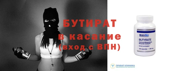 гашик Аркадак