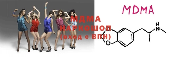 героин Армянск