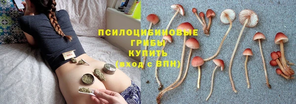 героин Армянск