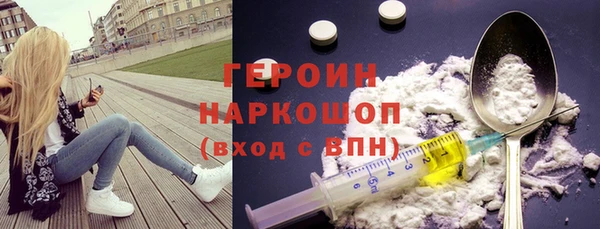 гашик Аркадак