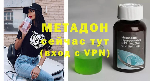 МДПВ Арсеньев