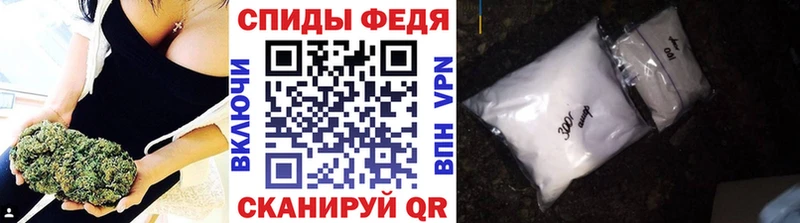 omg ССЫЛКА  Белинский  Метамфетамин кристалл  купить  